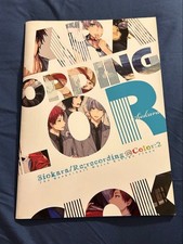 Kuroko's Basketball Doujinshi