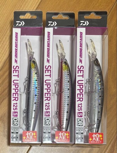Daiwa setupper 125s color - setupper, 125s-dr