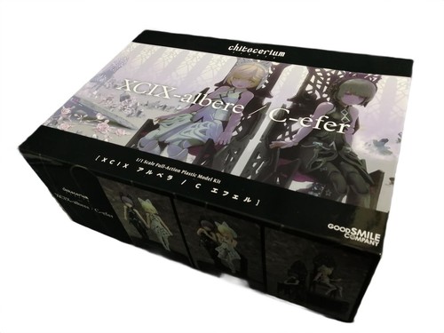 Goodsmilecompany xcix albella - xcix,