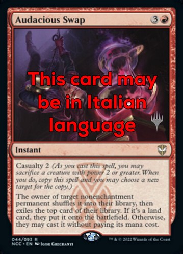 Mtg audacious swap foil exc - swap,