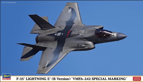 Hasegawa kit aereo f - 1/72,