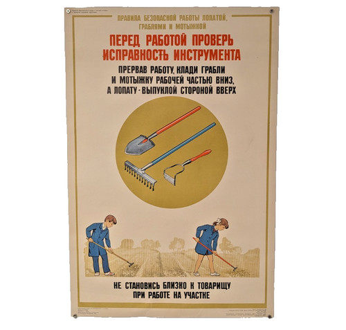 Norme sicurezza sovietiche - norme,