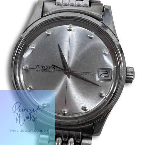 R192 antico citizen 1094 - citizen, 63-1094
