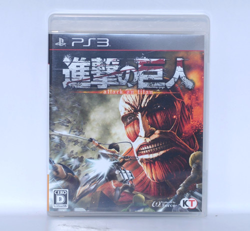 Attack titan shingeki no - on,