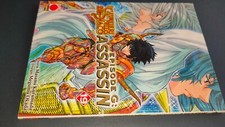 I CAVALIERI DELLO ZODIACO EPISODE G ASSASSIN 19 1a ediz PLANET MANGA SAINT SEIYA
