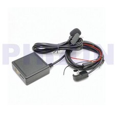Adattatore musicale aux usb - aux,