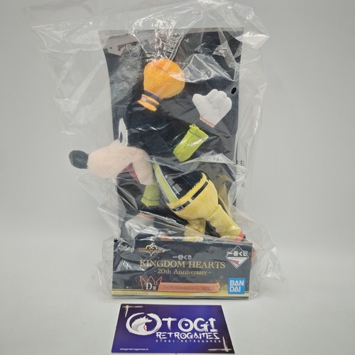 Peluche goofy kingdom - kingdom, hearts