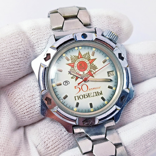 Orologio vintage sovietico - ⭐,