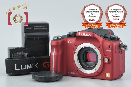 Panasonic lumix dmc - panasonic, dmc-g2