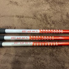 GRAPHITE DESIGN Tour AD DJ-7x