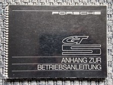 Porsche 924 Carrera GTS 1981