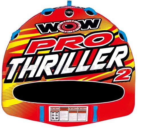 Nuovo wow big - nuovo, pro