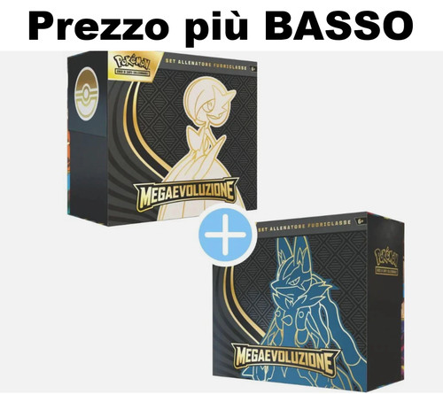 Pokèmon megaevoluzion etb - 2x,