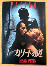 Carlito's Way 1993 Programma