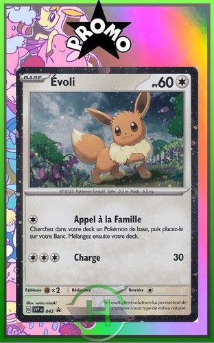 évoli holo promo - Évoli,