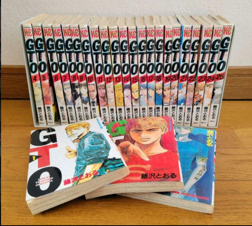 Set completo fumetti - , gto