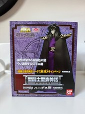 Saint Seiya Myth Cloth HADES