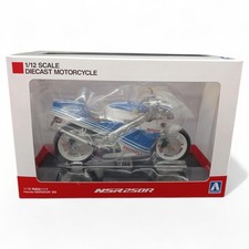 Aoshima Honda Nsr250R 88 1/12