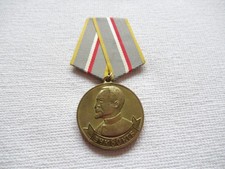 MEDAGLIA COMMEMORATIVA UNIONE