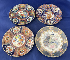 Piccolo piatto decorativo set