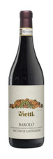 Barolo rocche castiglione - barolo,