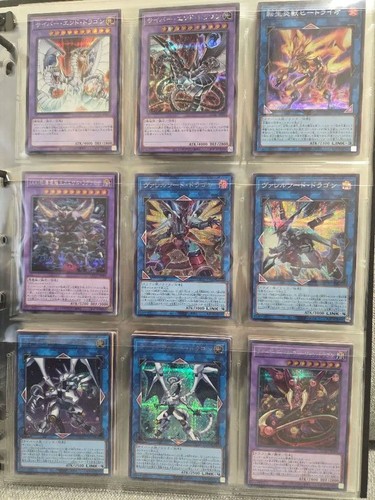 Ocg secret rare album - ocg,