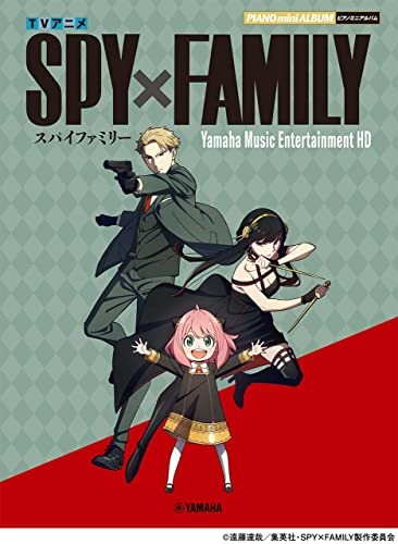 Piano mini album anime - piano, tv