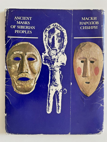Ancient masks siberian - masks, of