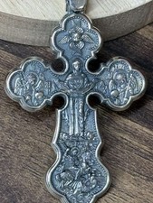 Ciondolo Vintage Croce Gesù
