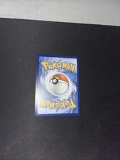 Umbreon gold star 25th