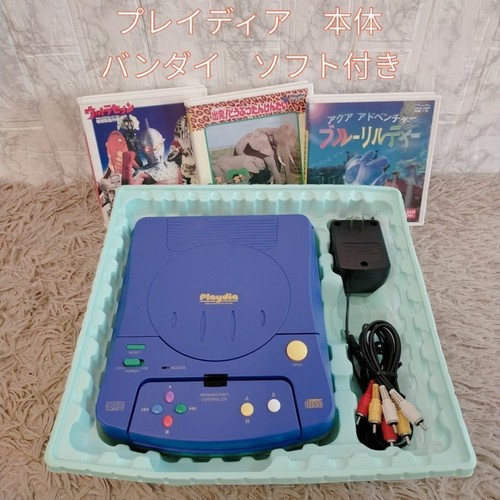 Console bandai playdia - console, ba-001