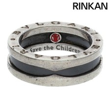 Anello uomo Bulgari B-ZERO1