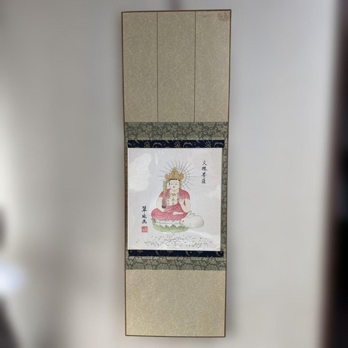 Quadro giapponese appendere - giapponese,