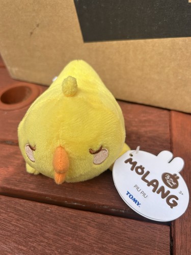 Peluche piccolo molang nuovo - molang,