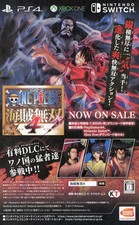 One piece pirate warriors - piece,