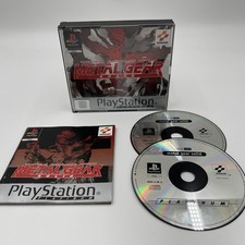Metal Gear Solid Platinum