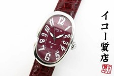 Cintura Grimoldi Borgo Novo