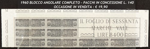 1960 blocco angolare italia - 1960,