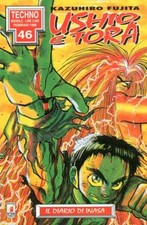 manga STAR COMICS USHIO E TORA