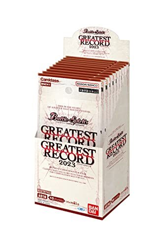 Battle spirits greatest record - greatest,