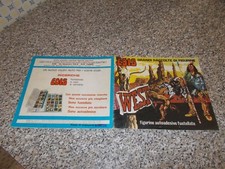 ALBUM WEST EDIS 1975 COMPLETO