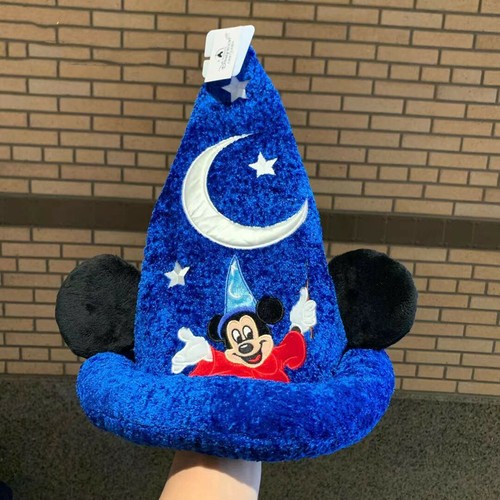 Costume disney stregone - costume,