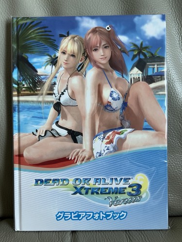 Dead alive xtreme - dead, venus