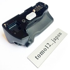 PENTAX D-BG7 Battery Grip for