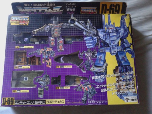 Bruticus combacticon japanese - bruticus,