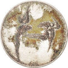 [#401691] Svizzera, Token
