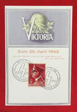 Cartolina Elmetto Acciaio