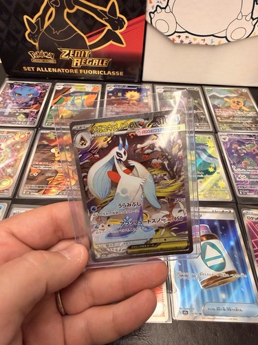 Lotto carte mega dream - 19,