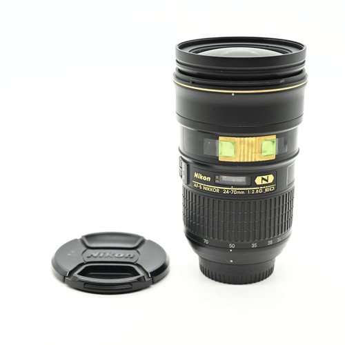Nikon nikkor 70mm f2 - af-s, f2.8