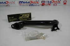SITO PUMA Exhaust Pipe